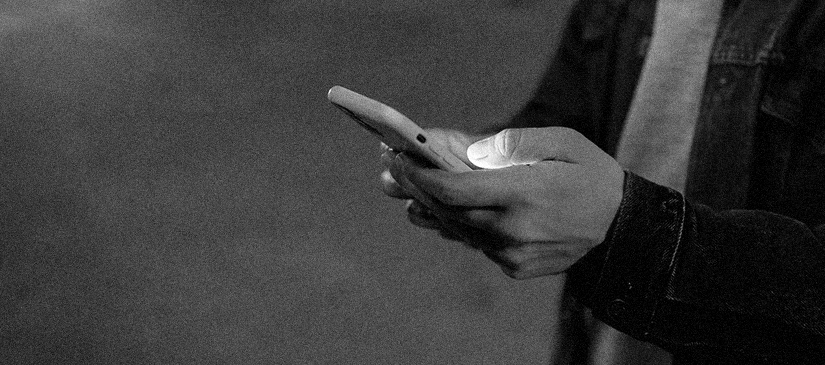 Swipe I
